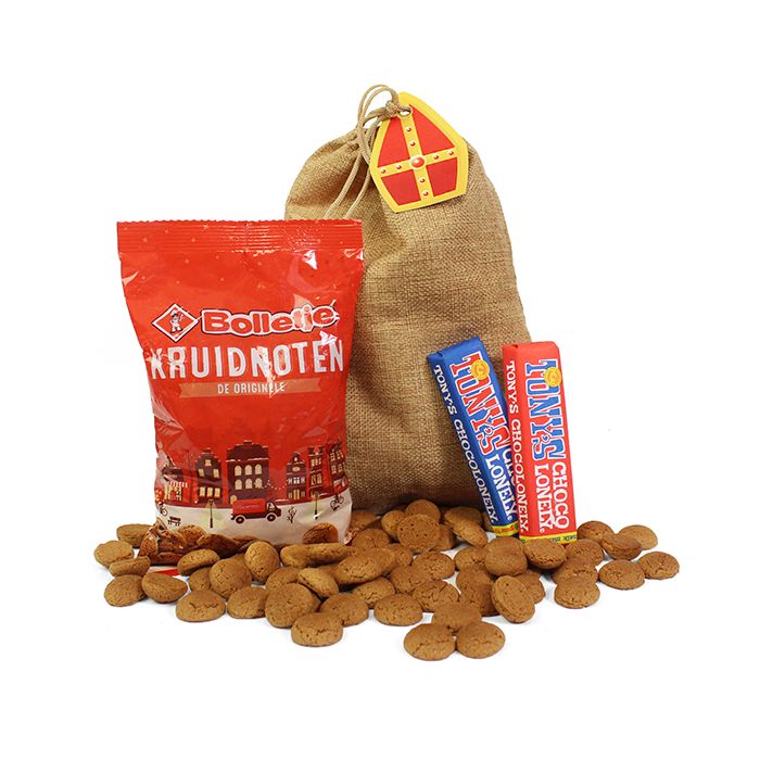 Jute zak Gran Sevilla