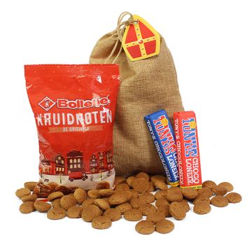 Jute zak Gran Sevilla